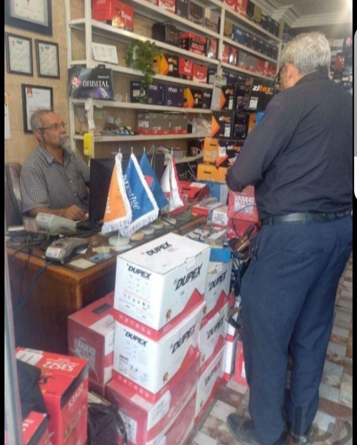 تعمیر باطری