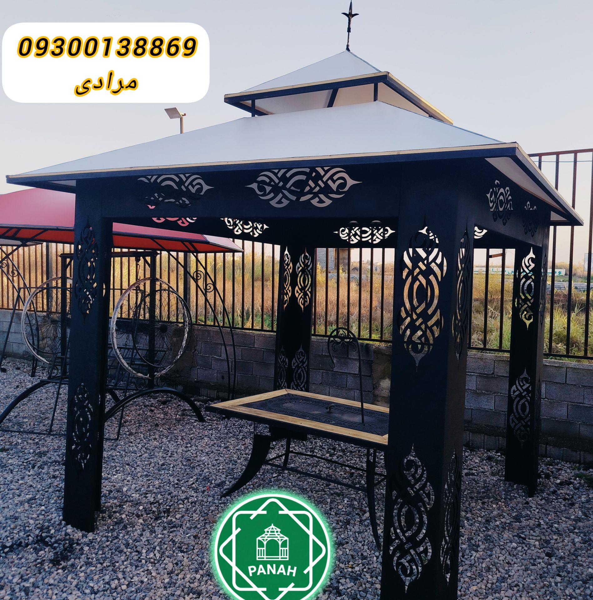 آلاچیق سازی آمل_ساخت آلاچیق در آمل 09300138869/آلاچیق آمل