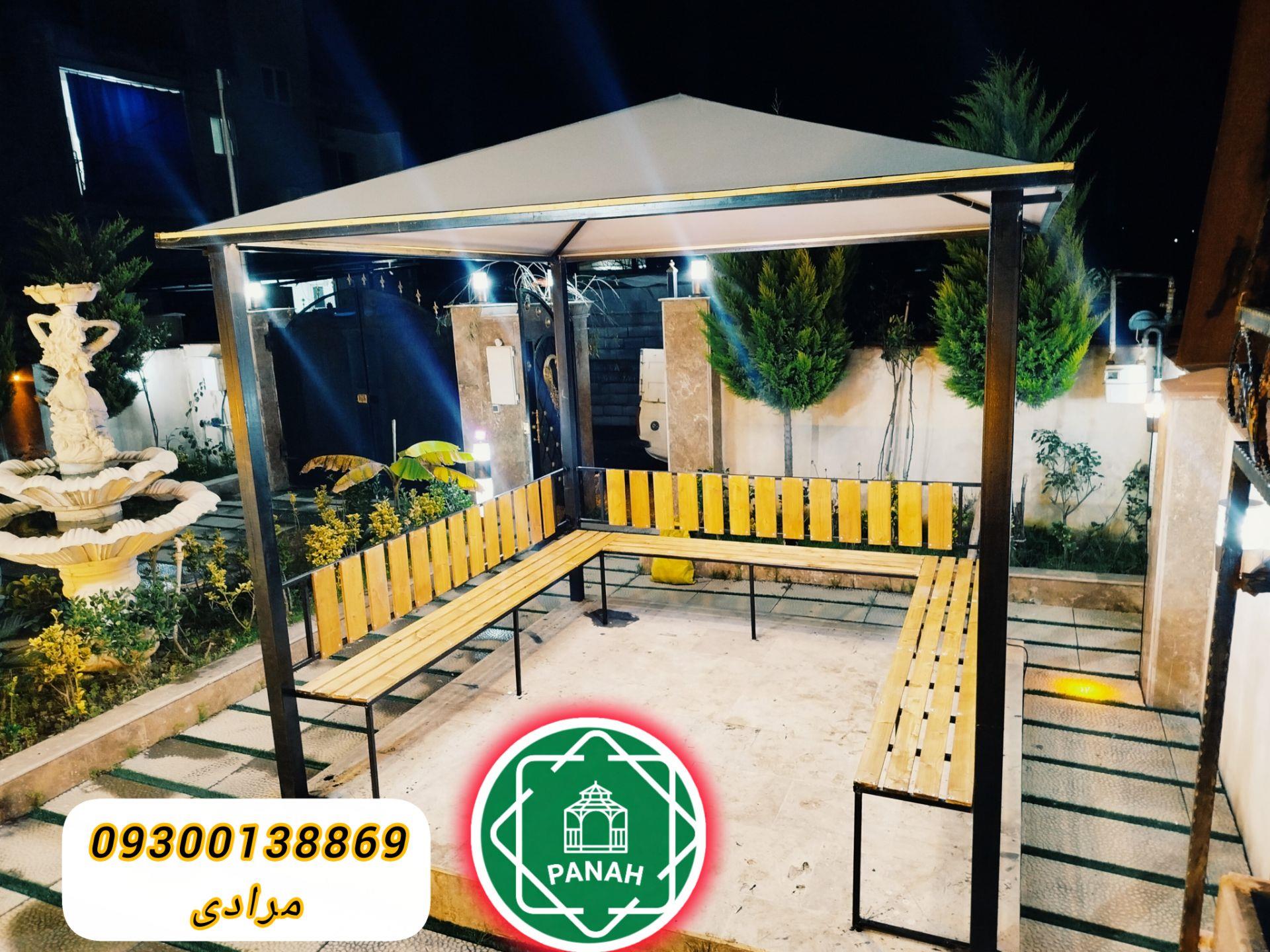 ساخت انواع آلاچیق درمرکز آمل وحومه