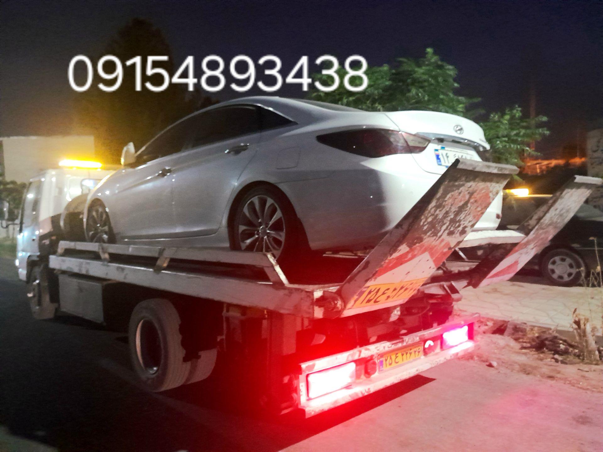 خودروبر در بجنورد_اعزام جرثقیل بجنورد_خودروبر کفی در بجنورد/خودروبر بجنورد_خودروبر کفی بجنورد خودروبر در بجنورد_اعزام جرثقیل بجنورد_خودروبر کفی در بجنورد/خودروبر بجنورد_خودروبر کفی بجنورد