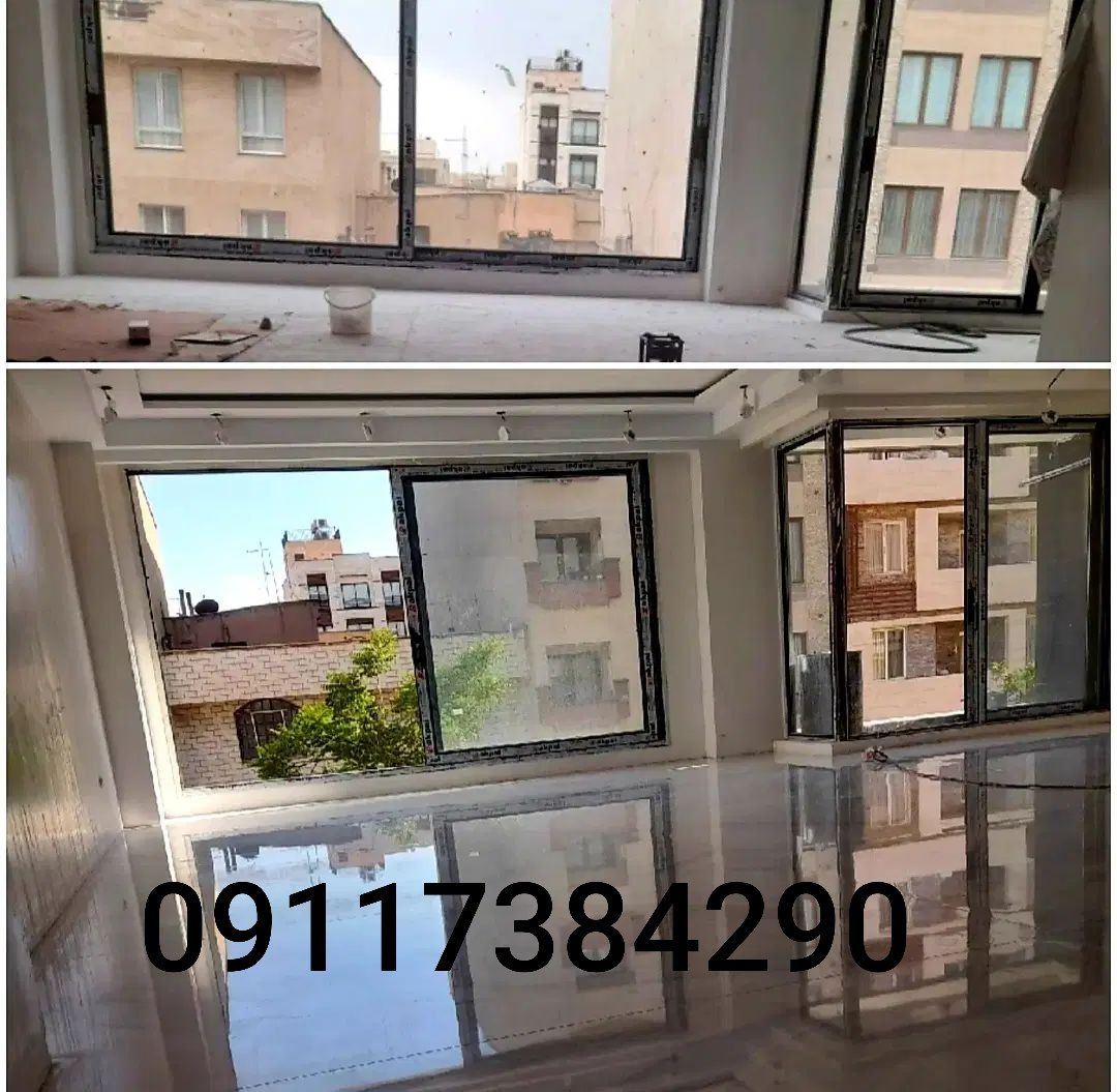 کفسابی در قائمشهر-سنگسابی در قائمشهر