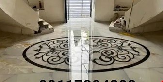 کفسابی در فریدونکنار-سنگسابی در فریدونکنار