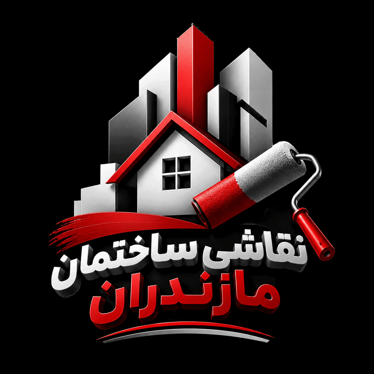 نقاشی ساختمان مازندران | اجرای رنگ‌آمیزی حرفه‌ای ساختمان با بهترین کیفیت